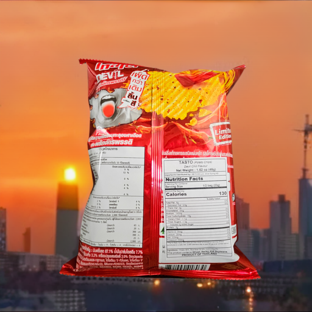 Tasto - Potato Chip - มันฝรั่งแท้ทอดกรอบชนิดแผ่นหยัก เทสโต (Thailand)