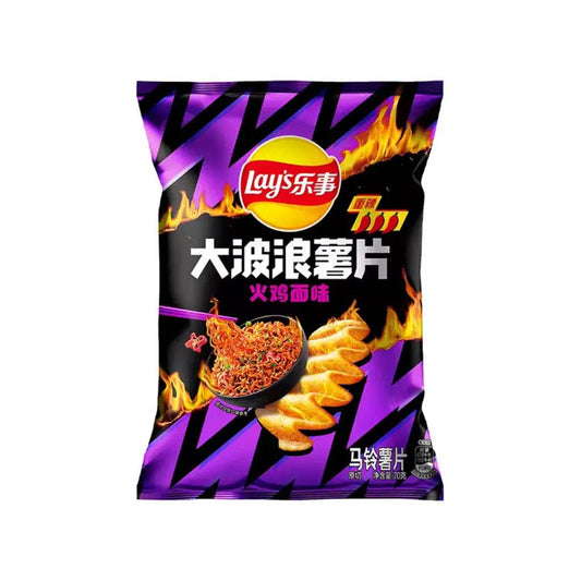 Lay’s Turkey Noodle Flavor  (70g) (China)