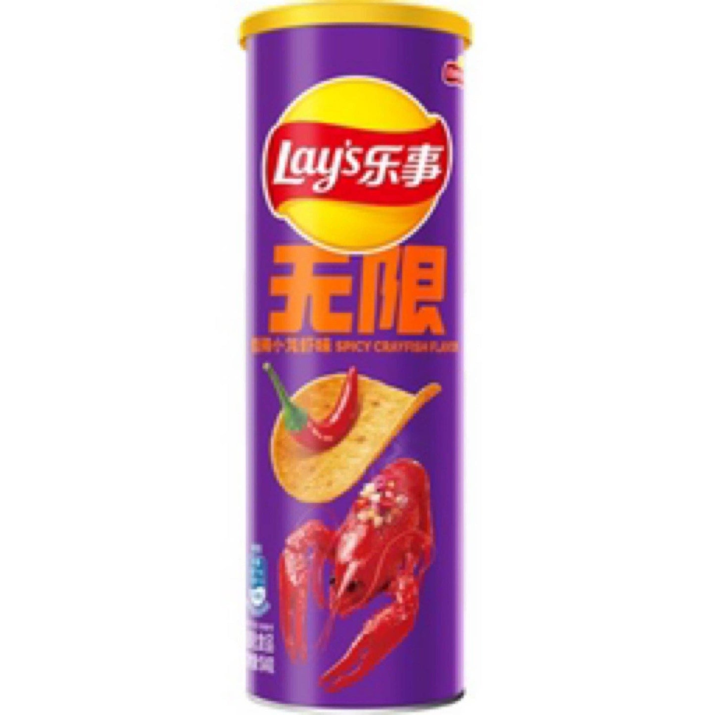Lay’s Staxx Spicy Crayfish  (90g) (China)