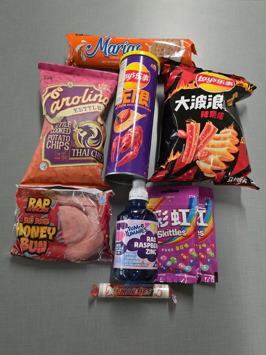 Pre-made Bundle