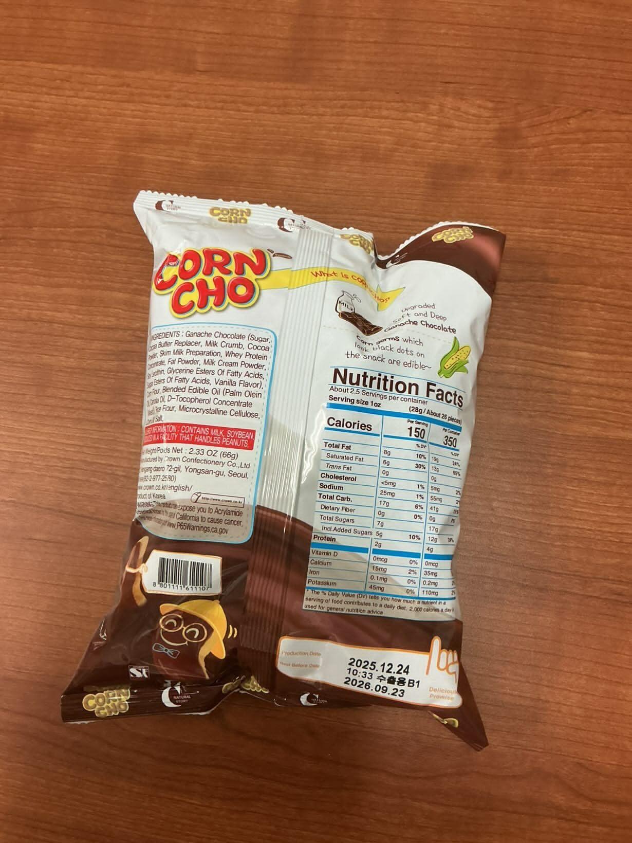 Corn Choco puffs