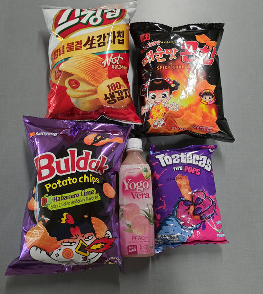 Pre-made Bundle