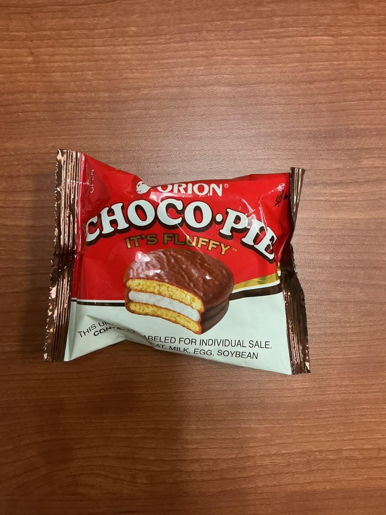 Choco Pie 2 ct